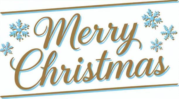 メリークリスマス！オシャレな英語の筆記体文字 ロゴ イラスト商用フリー 無料 のイラスト素材なら「イラストマンション」