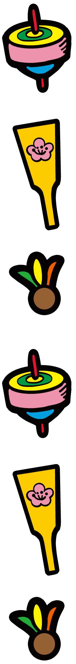 お正月かわいい無料の白黒イラスト モノぽっと