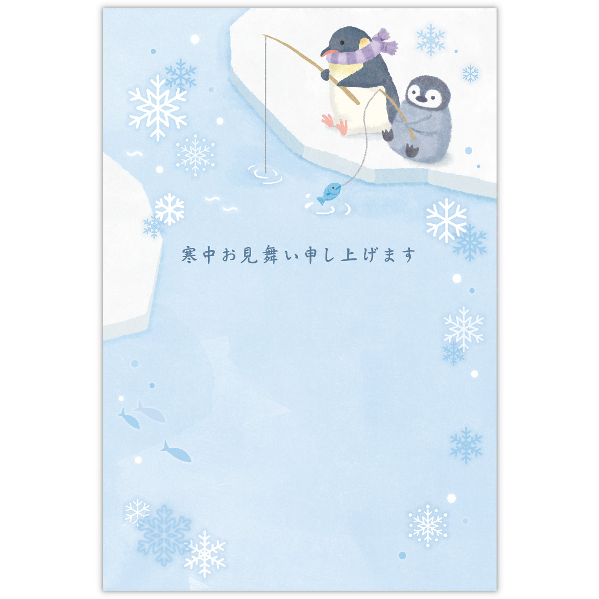 2024年 辰年 おしゃれでかわいい寒中お見舞いデザイン無料配布❁5 水彩風たつとうさぎ 縦momochyのおうちイラストレーターももちーのWebサイト