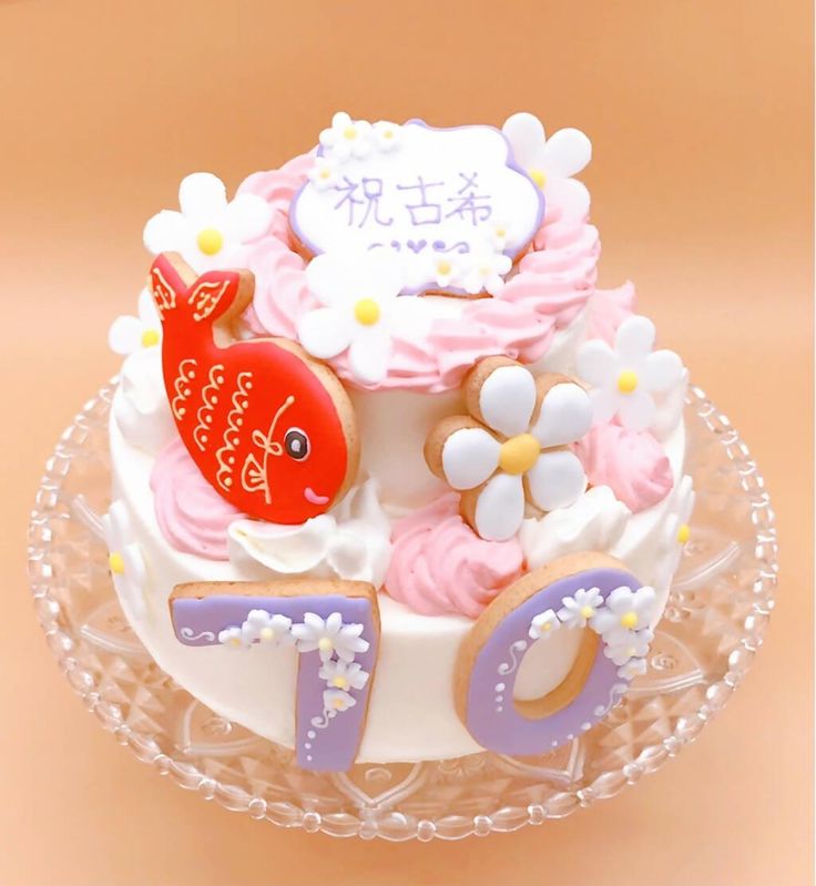 還暦ケーキ ラヴィアンレーヴ