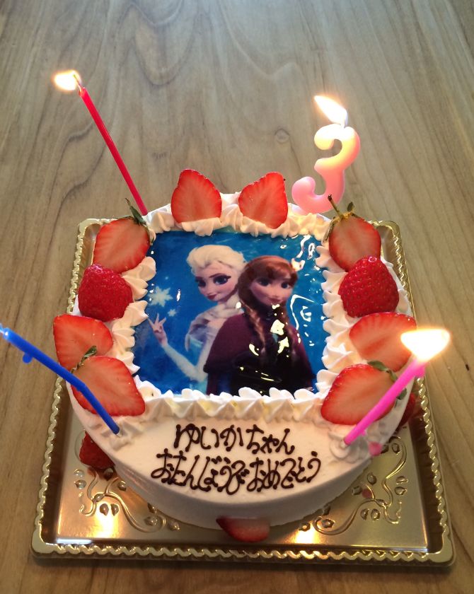 レア品！ アナと雪の女王 エルサのサプライズ バースデーケーキ エルサ オラフ