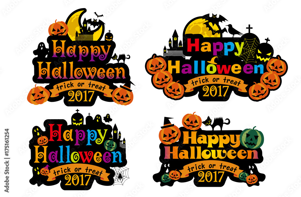 ハッピーハロウィンの文字ロゴデザインのイラスト素材161564479- イメージマート