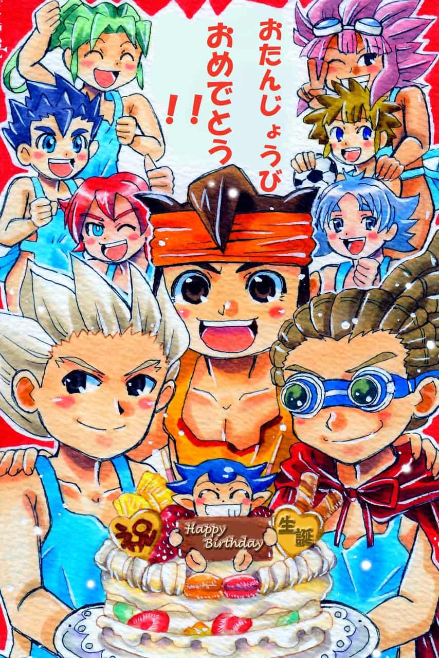 鬼滅の刃」嘴平伊之助 2023年誕生日記念イラスト公開! 限定カフェも