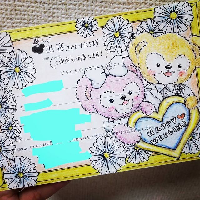 結婚式の招待状アート簡単で魅力的な返信はがきデコレーション – 文化堂 │ Pentonote