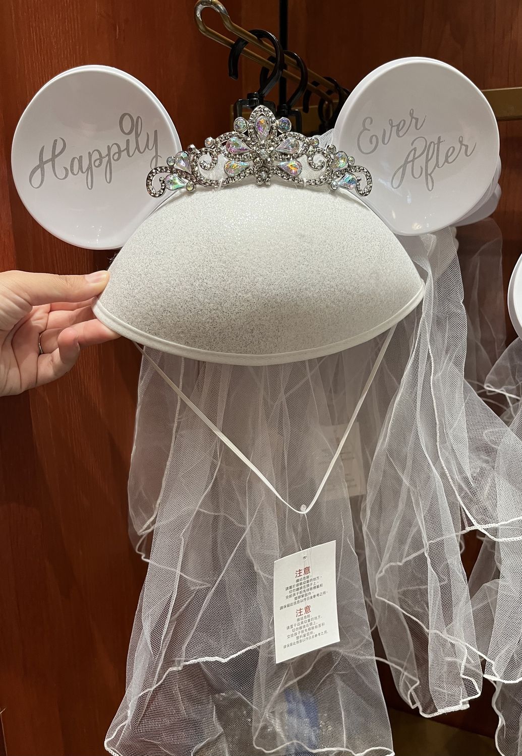 ディズニー公式 ミッキー＆ミニー ブライダルカチューシャセット セット！結婚式ウエディング カチューシャイヤーハット ミッキ