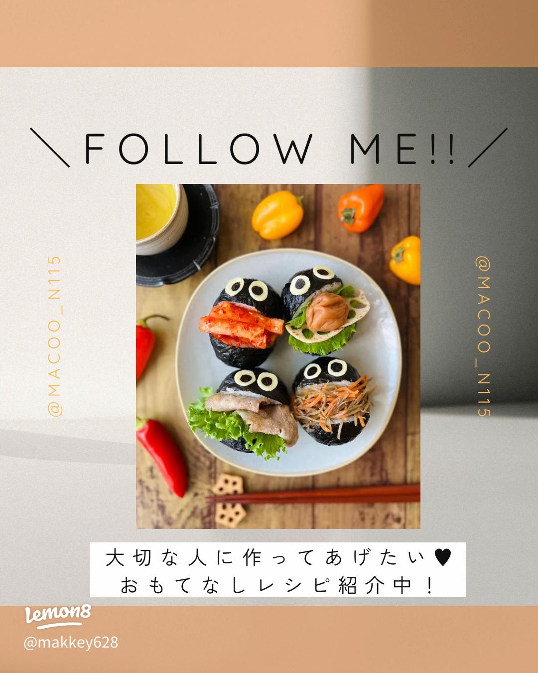 バレンタインデーのおもてなし料理♡ : イギリスからおもてなし ～英国式おもてなし空間コンサルタント～