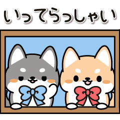 スタンプデコ
