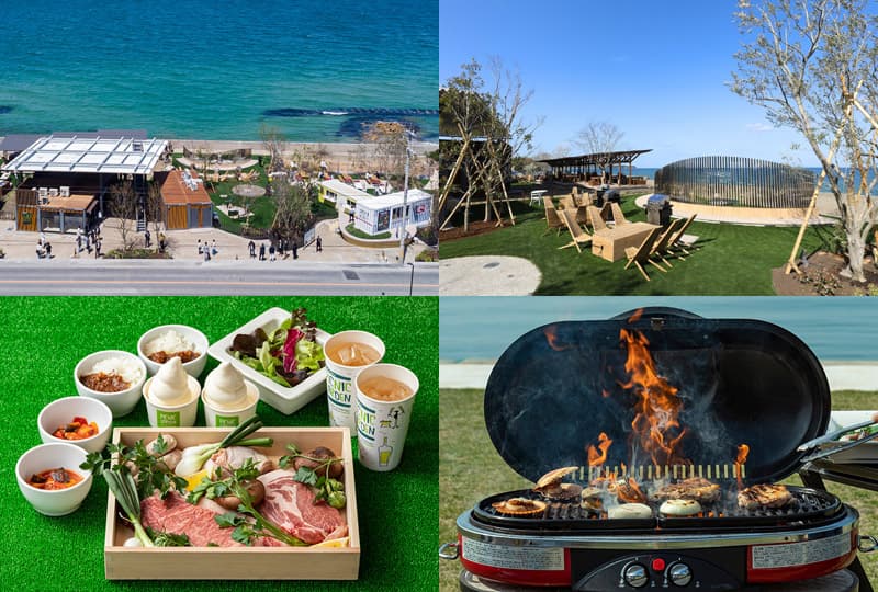 BBQSUPBeach House popi