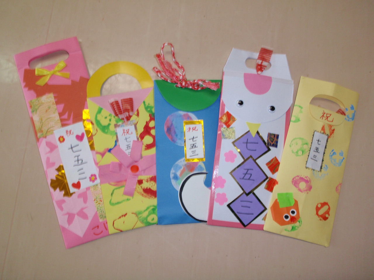 七五三裕和幼稚園 ゆうわようちえん