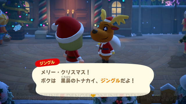 南半球 クリスマスイブの様子は？夏のクリスマスも素敵！みんなのあつ森