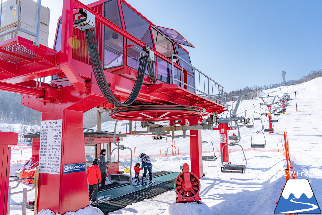 2021年 旭川市より最も近いサンタプレゼントパークスキー場を訪れましたnorthcampfireのアウトドアライフ