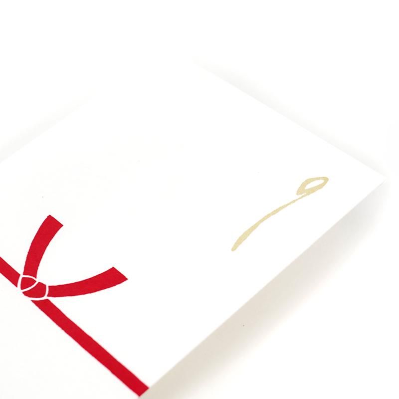 初穂料ののし袋の書き方相場や渡すタイミングなど基本マナーお宮参り・百日祝い・赤ちゃん写真のフォトスタジオ・写真館はらかんスタジオ