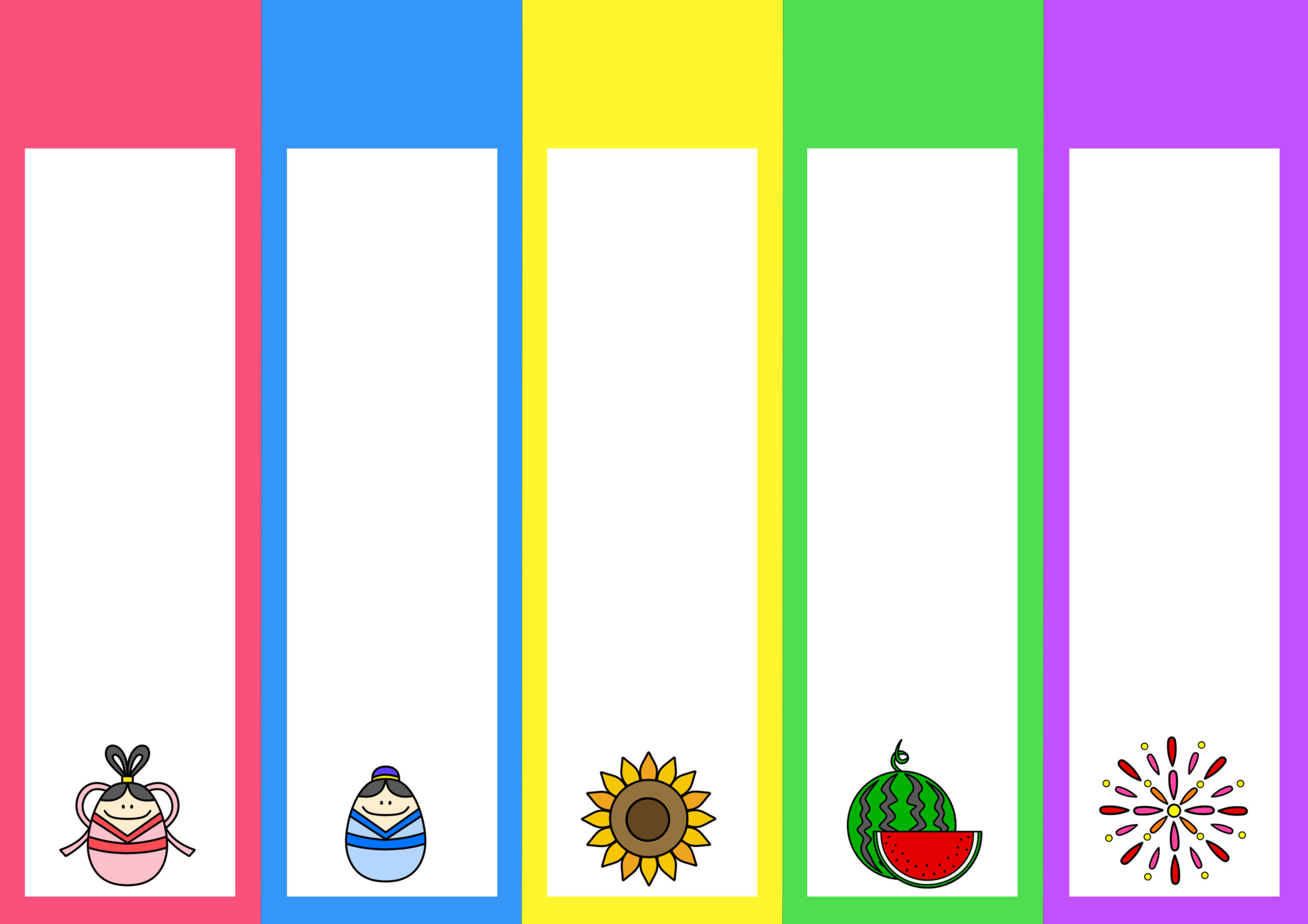 短冊タイトル枠 白黒七夕・たなばたの無料イラスト 夏の季節・行事 保育素材