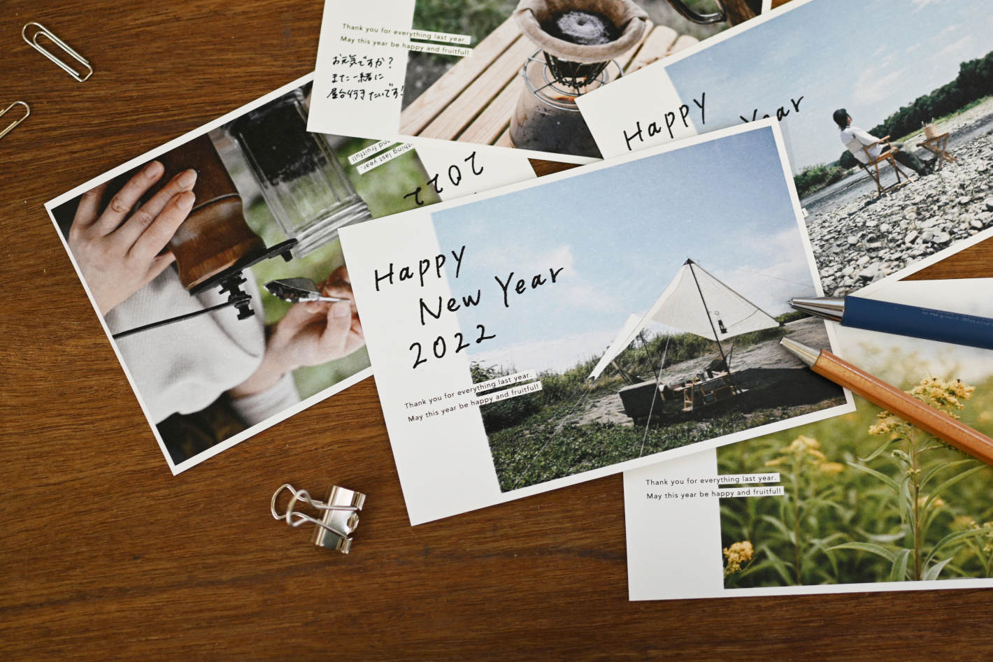 写真1枚-N25E043年賀状印刷なら挨拶状.com 2026年 午年版