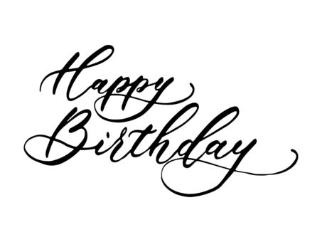 Happy Birthday!の手書き文字 イラスト素材6784723- フォトライブラリ