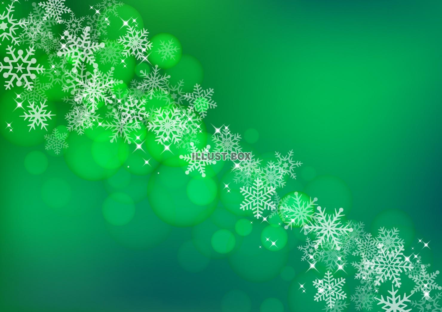 Amazon.co.jp: クリスマスツリー、緑の松のふさふさの人工的なクリスマスツリー1.9ft2.9ft3.9ftクリスマス ツリー屋内と屋外のクリスマスの装飾のための厚いベース,90cm : おもちゃ