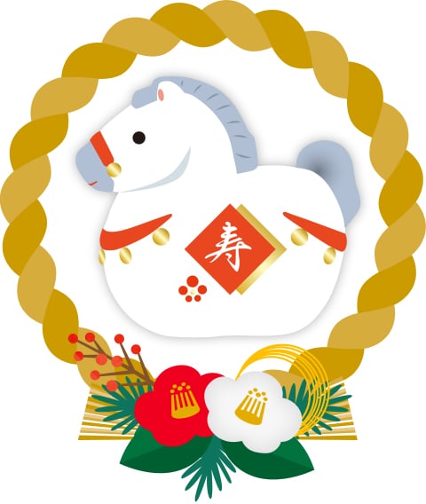 2016年の記事一覧