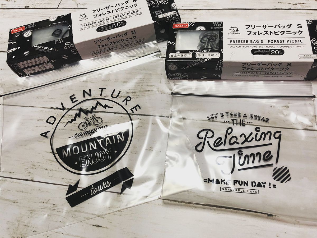 紙コップはもう卒業！ピクニックに最適ダイソーのカップ＆ジャグセット