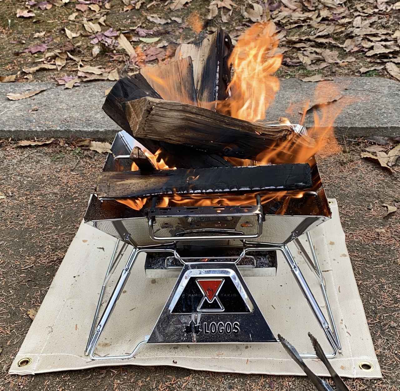 Amazonロゴス LOGOSピラミッドグリル ステンレスグリル 1-2人用81063112ロゴス LOGOSキャンプ用グリル・焚火台