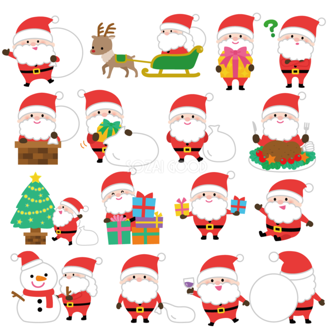 クリスマス サンタクロース サンタさん 人形 ぬいぐるみサンタクロースイラスト - No: 1310931無料イラスト・フリー素材なら「