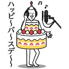 激カワおもしろスタンプ