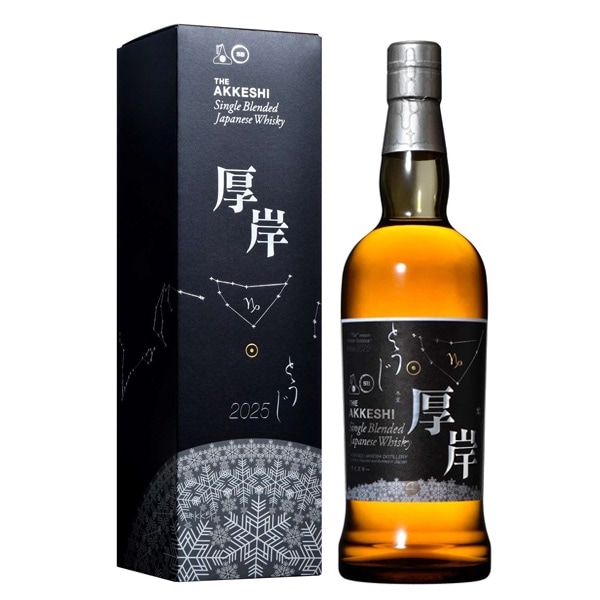 厚岸ウイスキー 立冬一本 厚岸シングルモルトウイスキー 大雪 厚岸蒸留所 ジャパニーズウイスキー