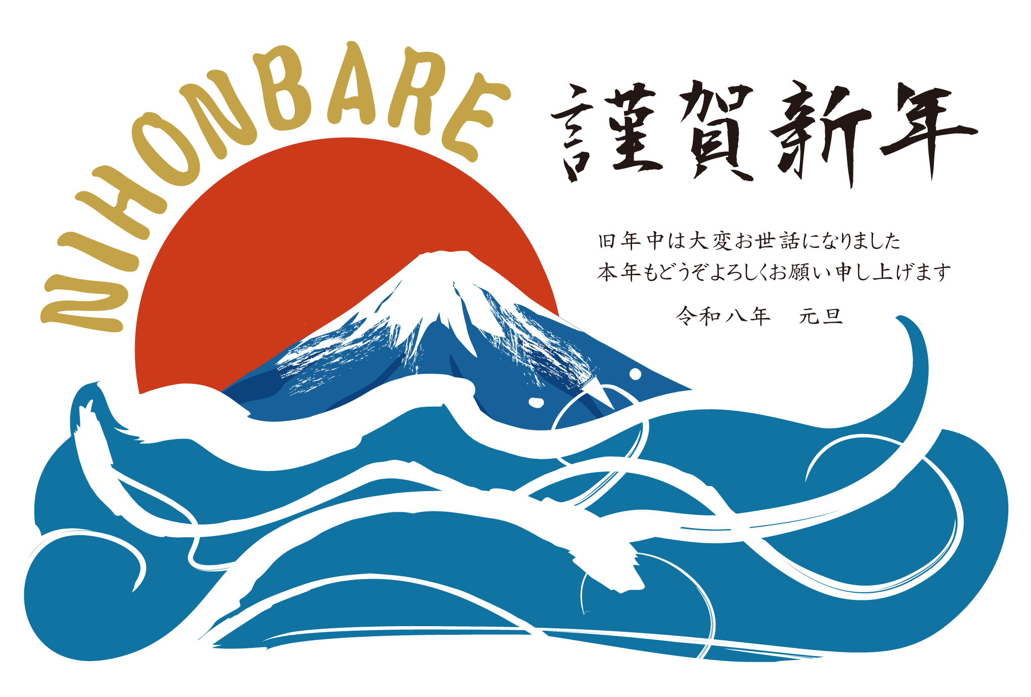 2025年度のしめ縄と縁起物の新年イラスト_正方形_謹賀新年_金273214260- イメージマート