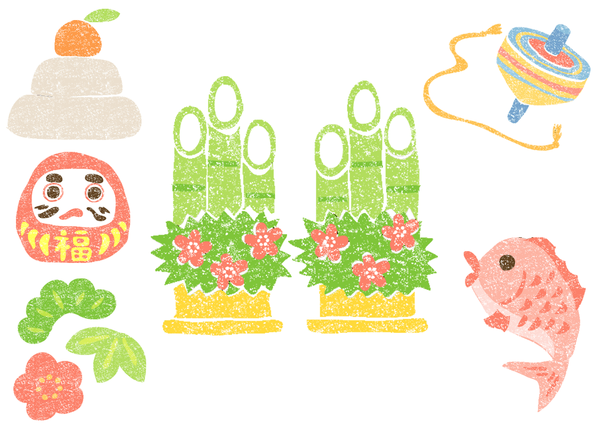 筆ペンでお正月らしく！カンタンに描けるお正月イラストカット集保育のお仕事レポート