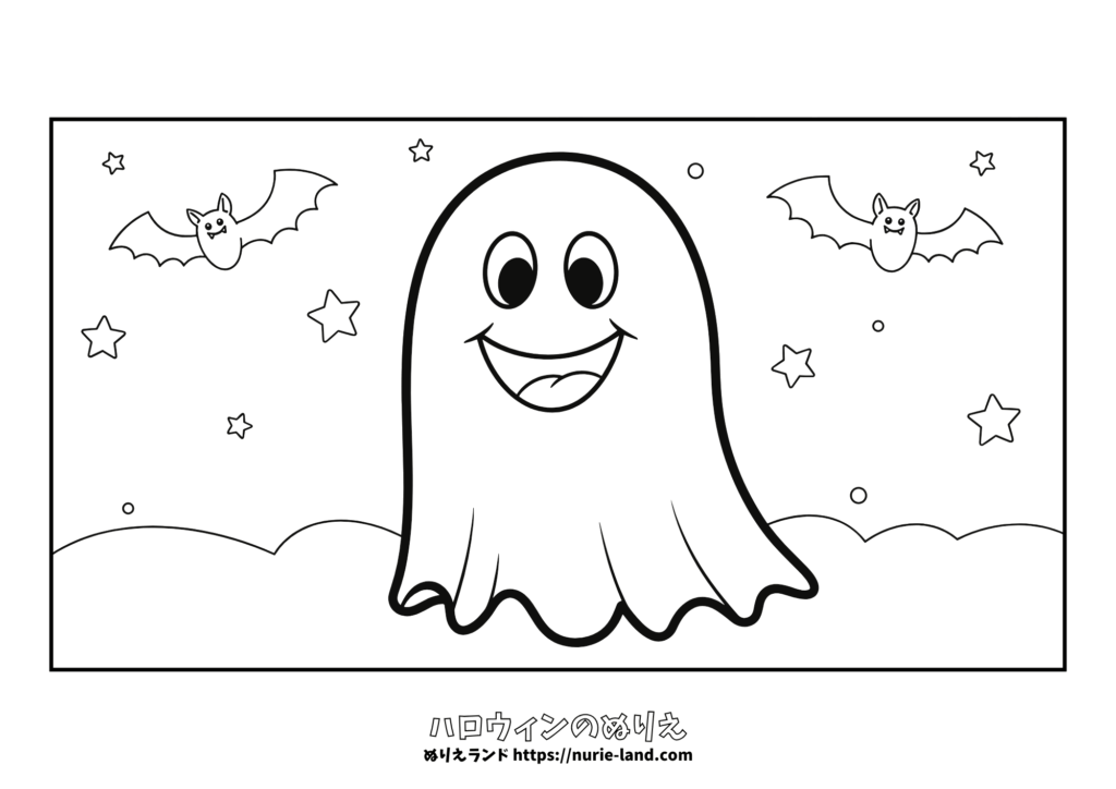 ぬりえ お城〜ハロウィンにちなんだぬりえ〜保育と遊びのプラットフォーム ほいくる