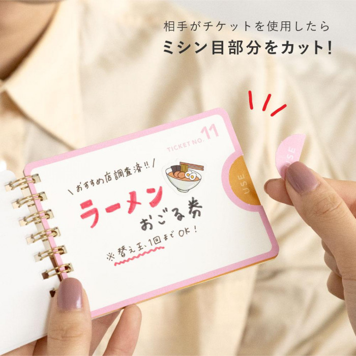 チケットデザイン」のアイデア 8 件チケットデザイン, デザイン, チケット