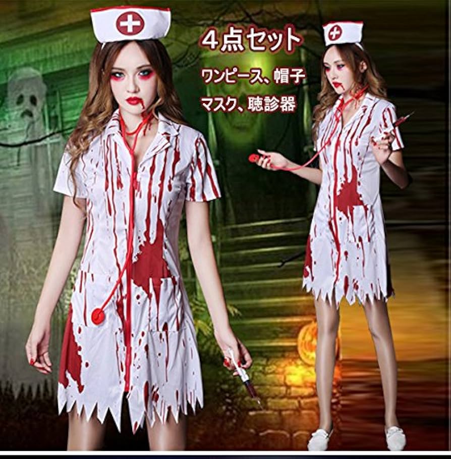 100均ガチ仮装 ダイソー商品だけで仕上げたゾンビメイクが怖過ぎ！ 暗がりで会ったら絶叫しちゃうかも !?ロケットニュース24