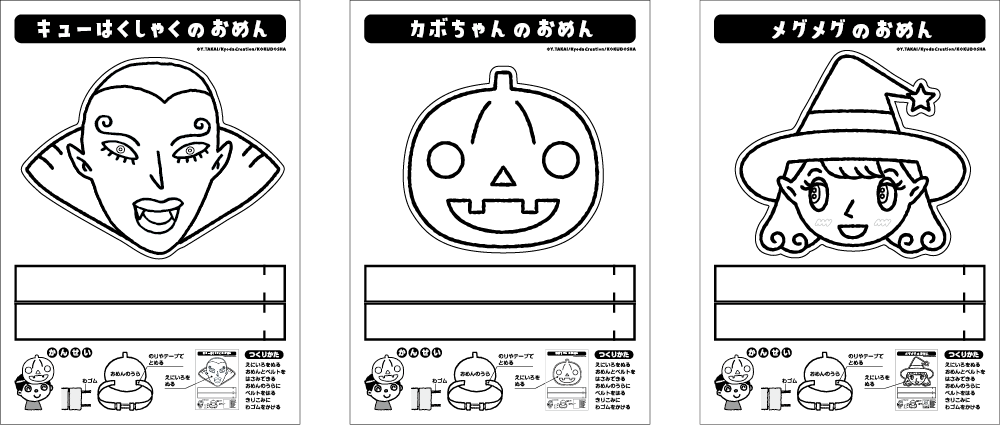 アニマルマスク チキン お面 動物 鳥 鶏 動物お面 ハロウィーン コスプレ 前撮り リアル 仮装 おめん 変装 仮面 干支 怖い ハロウィングッズかわいい