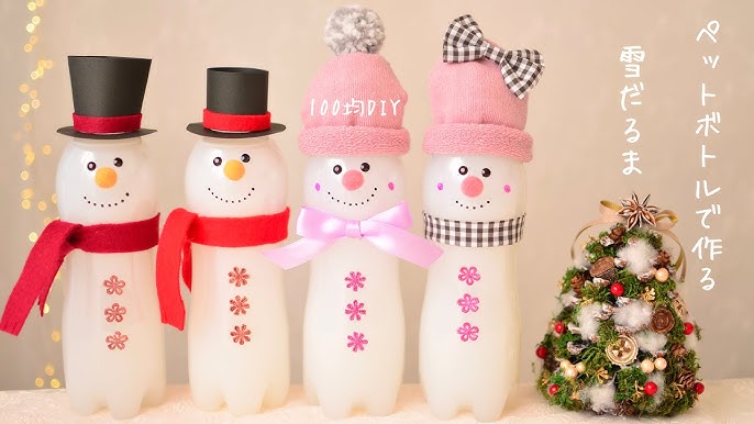 ハピレクのxmasリース作りHappy Recreation～ハピレク～