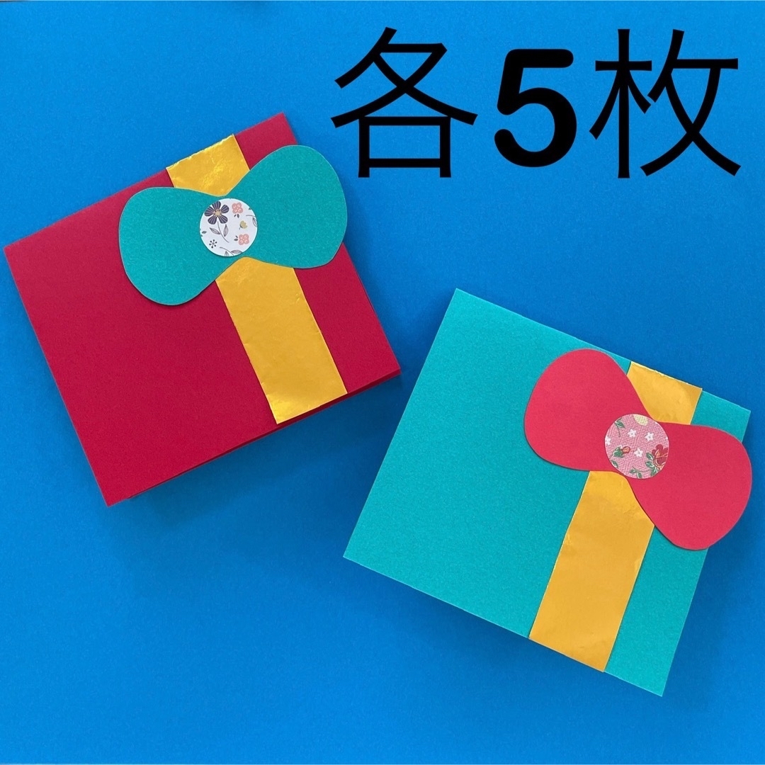 手作りキット フェルトイラストのクリスマスカード サンタキッズのクリスマスキット Handgestrickt Ju 通販14935836Creema クリーマ