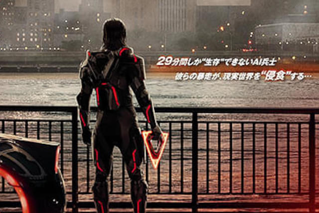 写真 「氷上のプリンス」ジョニー・ウィアー、同性婚のパートナーと結婚2年で離婚へ - セレブ＆ゴシップ - ニュース クランクイン