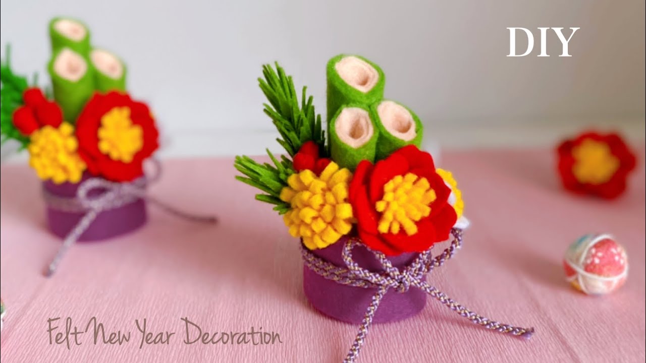 ミニ門松作り - スローライフ