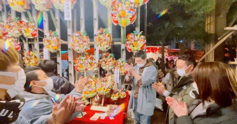 おかめ市 川口市金山町 - minkawa0913 ページ