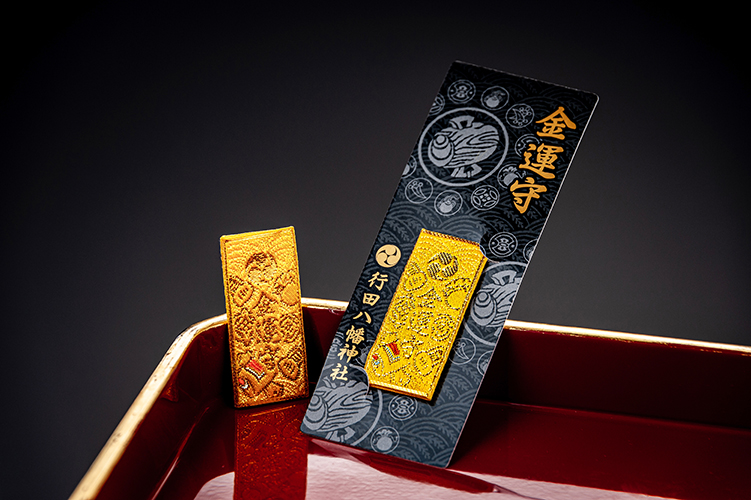 行田八幡神社のお守り❗️tokyotravelguide2020のブログ