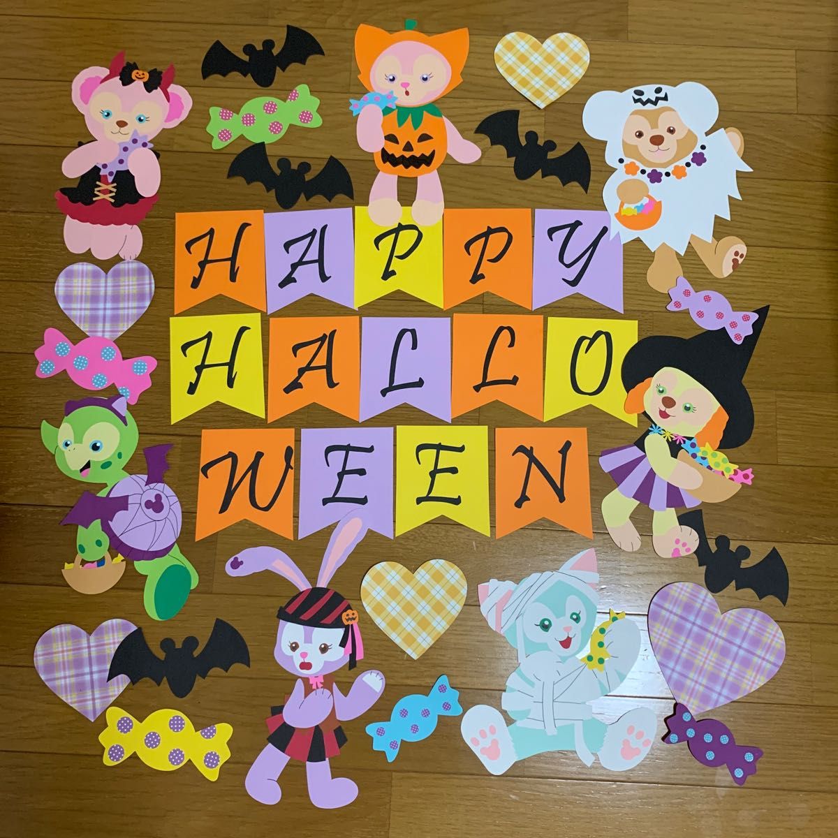 壁面飾り 壁面 ダッフィーフレンズ ディズニー 10月 ハロウィン ラミネート可