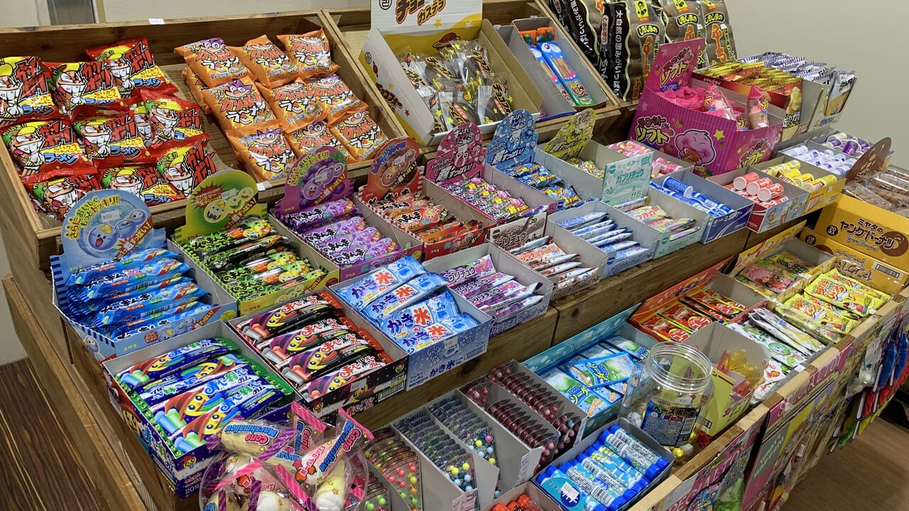 閉店 池袋駄菓子バー - 池袋 日本料理食べログ