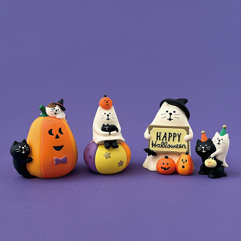 カルディ ハロウィン 2025 ネコ モコネコ 2個セット - メルカリ