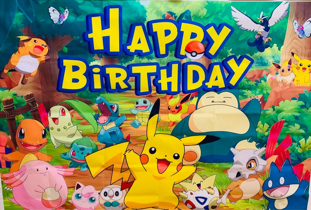 ①ポケモン お誕生日 お祝い 飾り 壁画 画用紙の通販 by .*・ﾟ .ラクマ