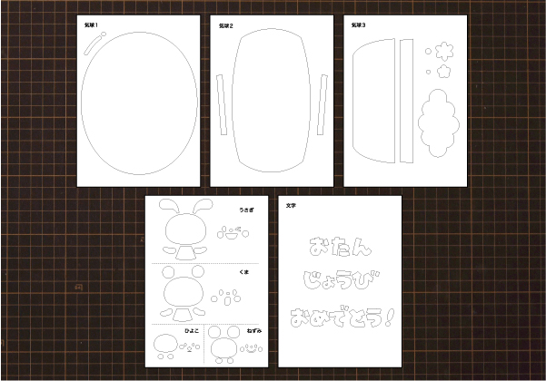 誕生表」のアイデア 10 件誕生表, 誕生日表, 誕生カード