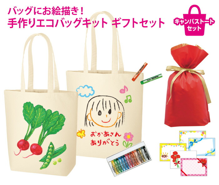 クリスマスリースを手作り♪高齢者でも簡単に布の三つ編みだけで作ろうかんたん工作・折り紙☆選り好み