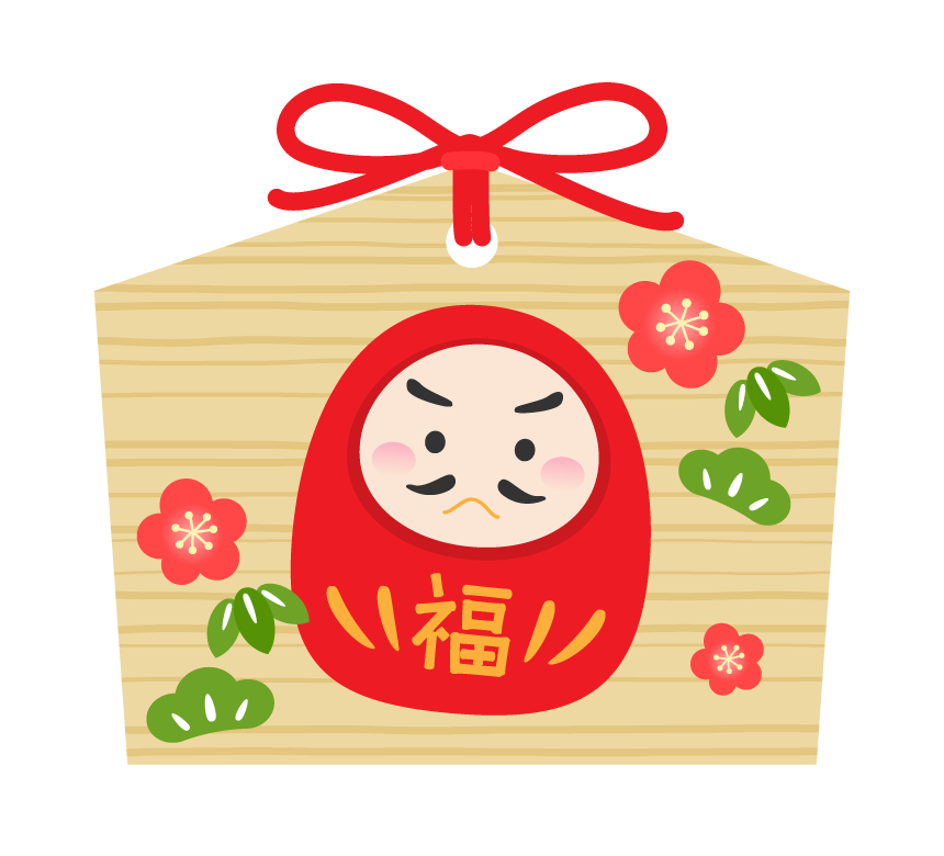 だるまのイラストの簡単な描き方！手書きでかわいい縁起物の絵を描こう！ぴのとお絵描き