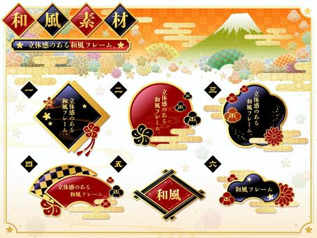 年賀状 巳年 お正月イラストや文字デザインがレトロな年賀状 - 年賀状2025無料イラスト素材集