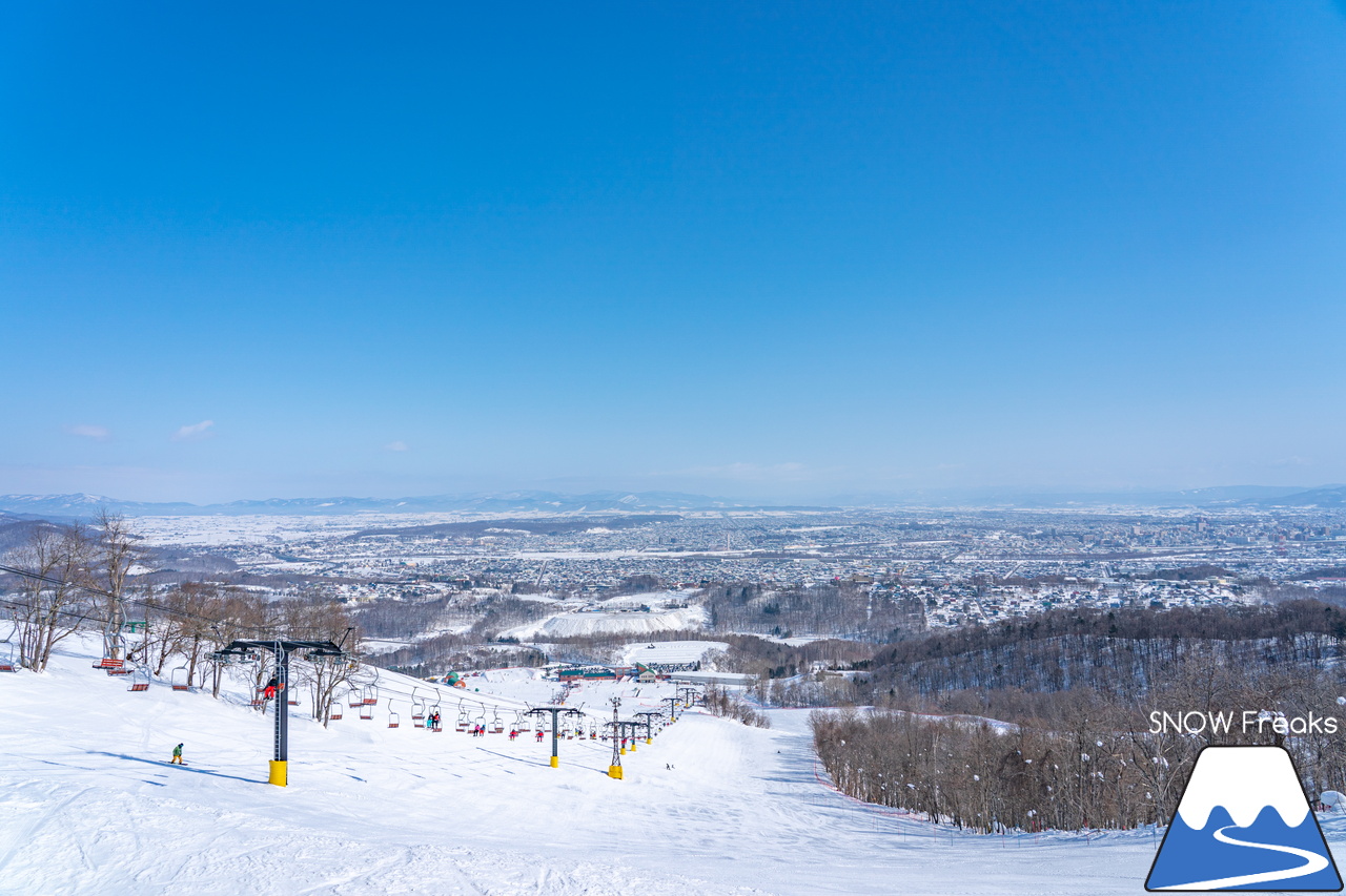 サンタプレゼントパーク2023シーズンリフト券