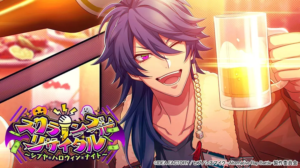 ハロウィンイベント特集！今が始めどきのゲーム・アプリ12選！ - ゲームウィズ