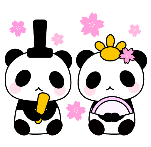 ひな祭り・お内裏様とお雛様の無料イラスト１商用可のイラスト素材集 – フリー素材BEZYBOX