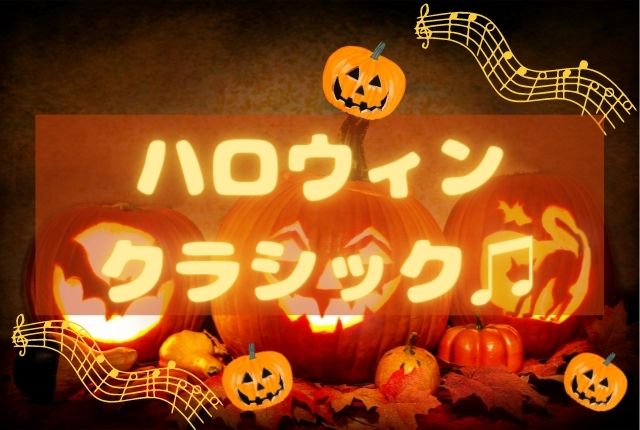 録画: うおおおおおお！！！ ハッピーハロウィン！！ 歌ってみた裏話とか！！声変わりが1秒で終わった男です！！ - 2024年10月31日 -そらねこ🍈めろぱか@c:soraneko912- ツイキャス
